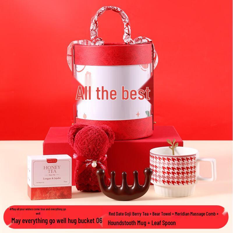 New Year Blessing Gift Set