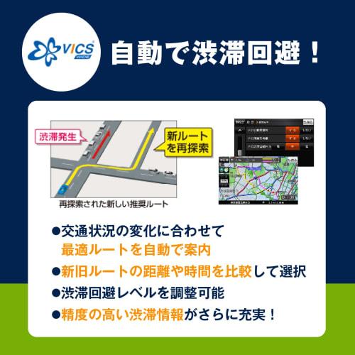 Panasonic Portable Navigation Gorilla 7 Inch CN-G1500VD Free Map Update Nationwide City Map Recording One Seg Compatible with 24V Cars High Precision