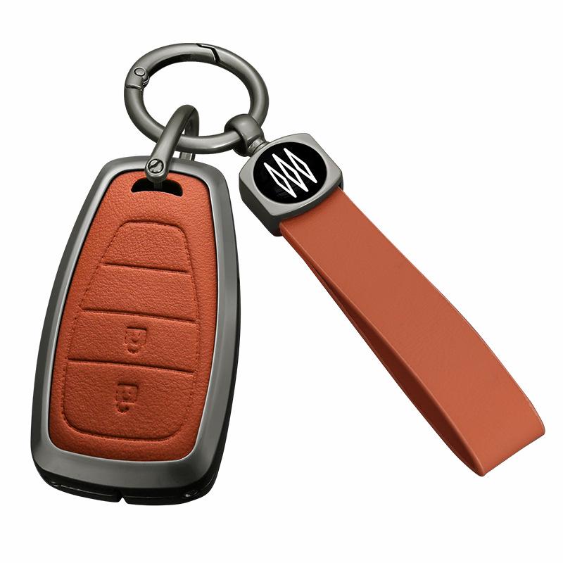 Chevrolet Key Cover for Malibu XL, Explorer, Chuangku, Chuangjie, and Changxun Models