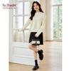 YUZHAOLIN Women's Elegant Pearl Knit Sweater