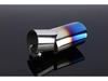 Universal Tailpipe Muffler for CRV, Range Rover, IX35 - High-Demand Model