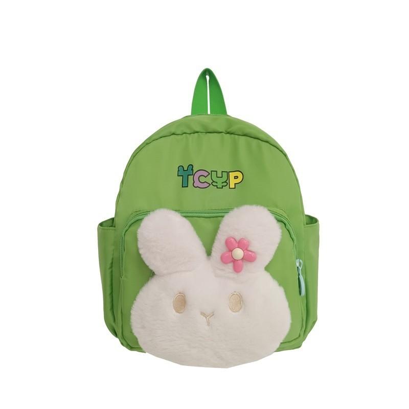 Adorable Cute Bunny Backpack For Boys And Girls Stylish Breathable School Bag For Kids