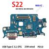 Aiinant USB Port Charger Board Dock Connector Charging Flex Cable For Samsung Galaxy S22 Plus Ultra S901E S901N S901U S901B 5G