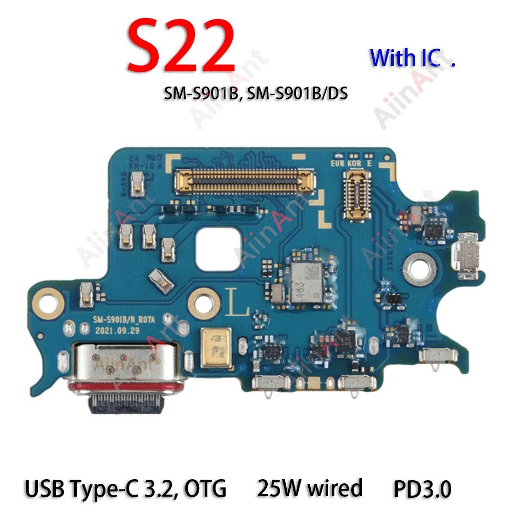Aiinant USB Port Charger Board Dock Connector Charging Flex Cable For Samsung Galaxy S22 Plus Ultra S901E S901N S901U S901B 5G