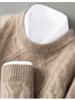 Three-Strand Thick Men's Wool Cable Knit Pullover – Round Neck, Loose, Plus Size for Autumn/Winter