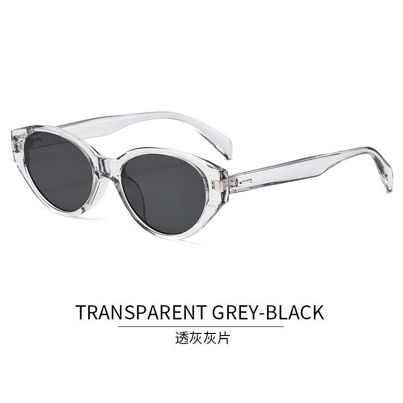 

Cat Eye Shape Woman Sun Glasses Fashion Style Anti-glare Sunglasses Men High Quality Travelling Sun Glasses for Women