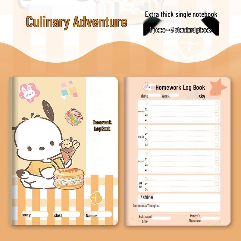 Elementary Homework Record Book: Cute Cartoon Design for Grades 1-5