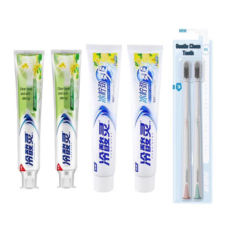 

Leng Suan Ling Anti-Sensitivity & Refreshing Toothpaste Set with Toothbrushes