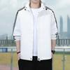 Men's Jacket Spring and Autumn Casual Loose Sports Trend Spring Jacket Windproof Jacket