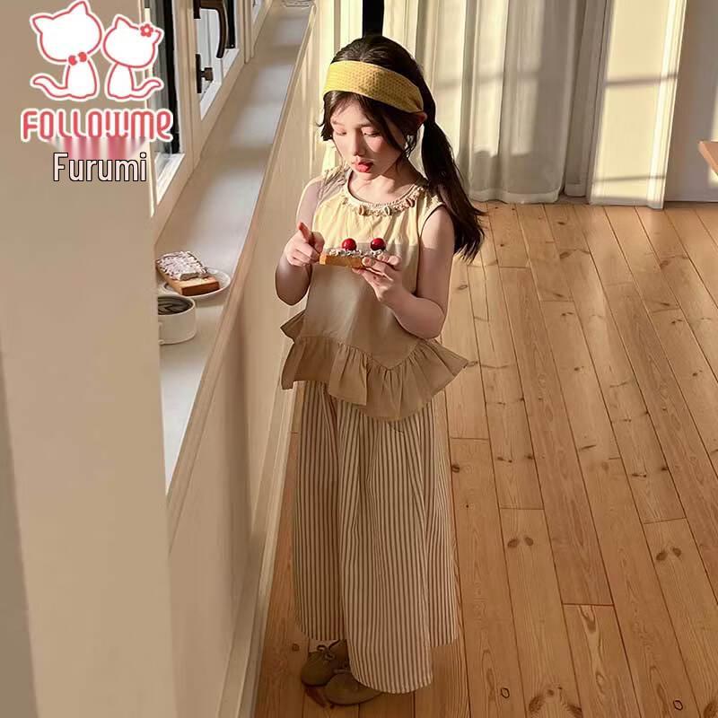 Girls' Ruffle Top & Striped Wide-Leg Pants Set