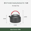 Bouilloire de camping extérieure Jundingying K02 1,4 L