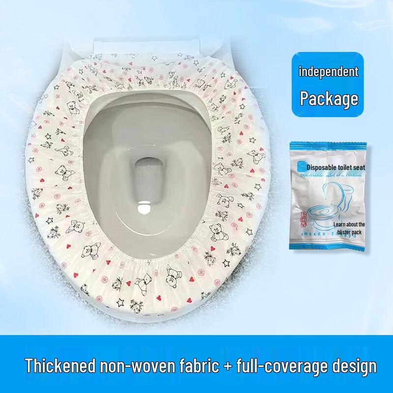 Brangdy Disposable Toilet Seat Covers