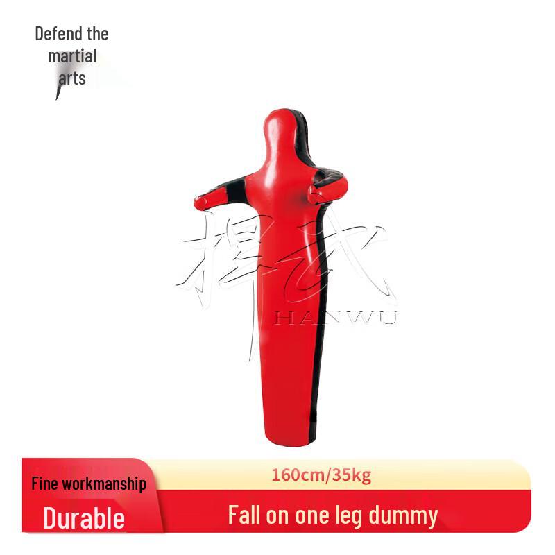 Hanwu Combat Sports Grappling Dummy