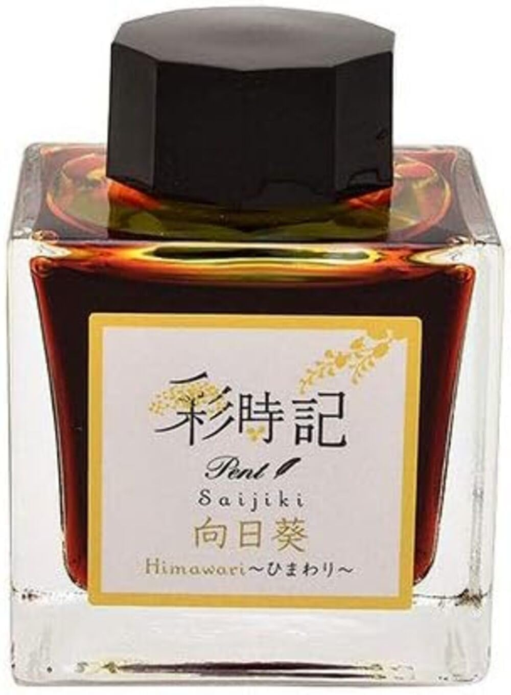 

Чорнило Pen Bottle Ink Saijiki Pen House Original Fountain Pen Ink (Соняшник)