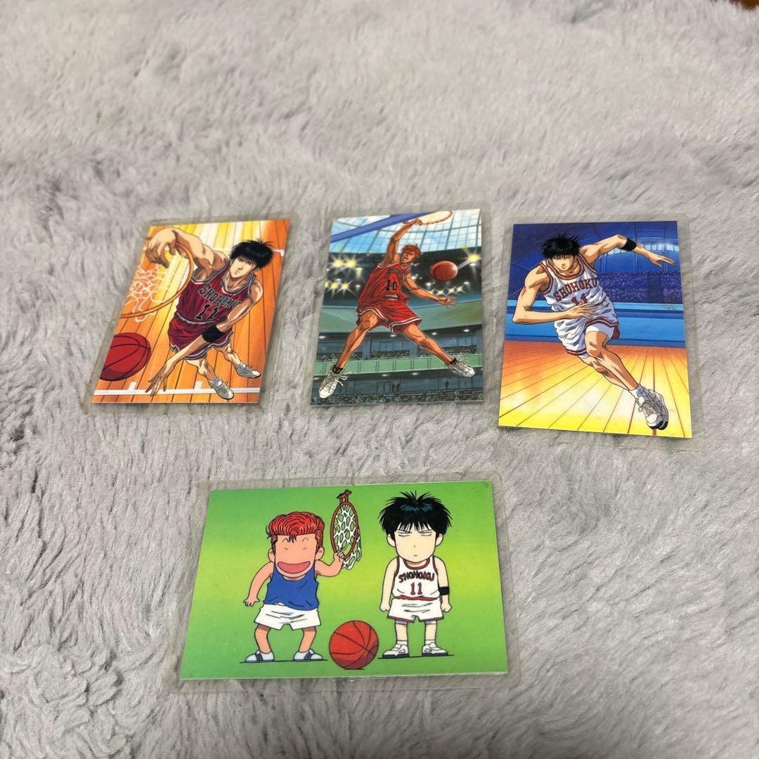 Slam Dunk Trading Card Set of 4