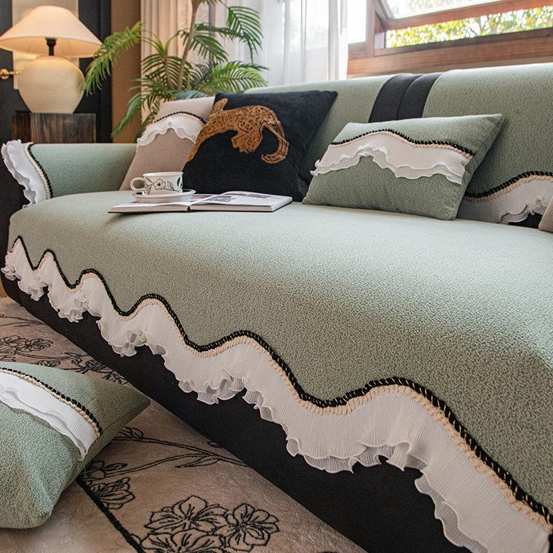 New French Solid Color Special-Shaped Sofa Cushion, Universal Non-Slip In All Seasons, Advanced Seat Cushion, Cover Cloth Towel