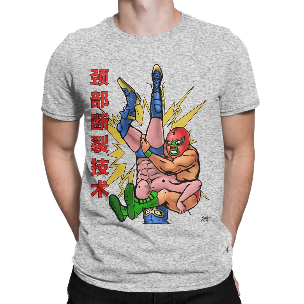Pile Driver Funny Graphic 100 Cotton Tshirt Luchador Tees Tops For Unisex