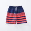 Boys' Swim Trunks - Mesh Lined Drawstring Beach Shorts