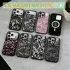 Vintage Lace Phone Case For Phone Case For iPhone17,16,15,14,13,12,11 Plus,Pro Magnetic For Magsafe Wireless Charging