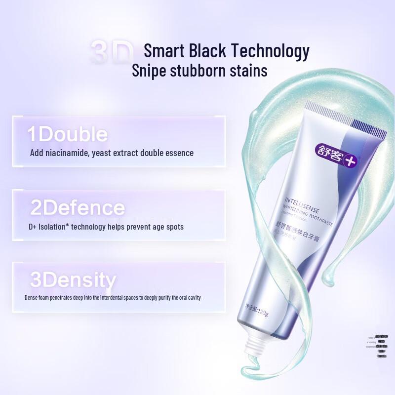 Suhou Smart Whitening Zahnpasta, Orchideenduft 240g (2er-Pack)