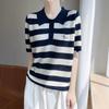 Embroidered Wide Striped Lapel Knitted Short-sleeved Base Shirt A New Summer Top