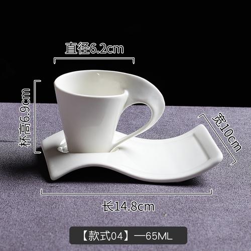 Espresso Cup Small White Ceramic Mug Coffee Cup and Saucer Milk Tea Cups Water Cups Coffee Mugs Tea Mug Milk Mugs Home Drinkware