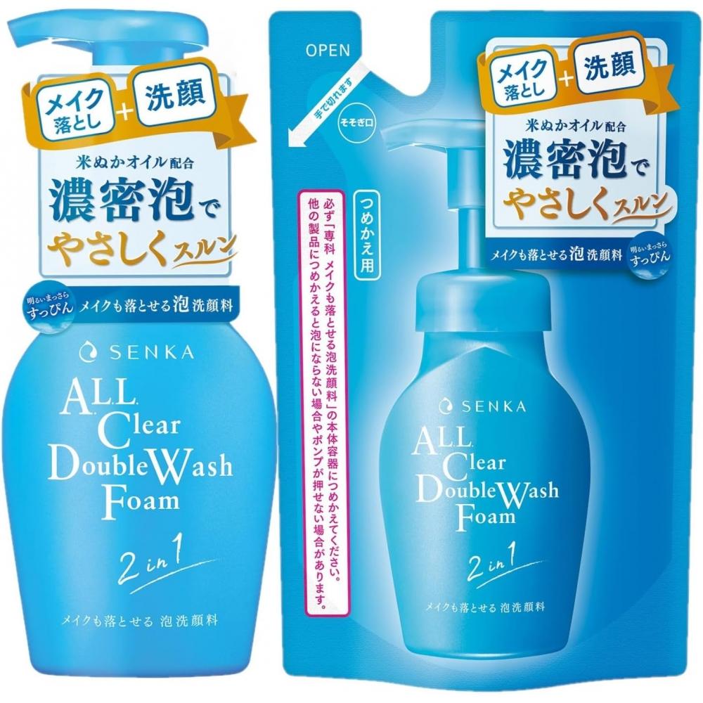 Senka Cleansing Foam Wash Makeup Remover 150ml + Refill 130ml