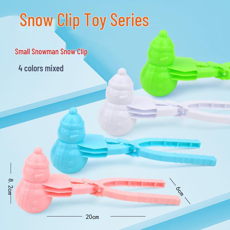 

Игрушка Снежколеп «Маленький Утенок» - Детский зимний инструмент для игр со снегом для снежных боев и лепки снеговиков