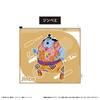 One Piece Laundry Pouch Jinbe