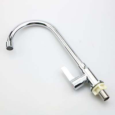 Electroplating Stainless Steel Faucet Kitchen Single Cold Faucet Sink Hot and Cold Faucet Household 4 Points