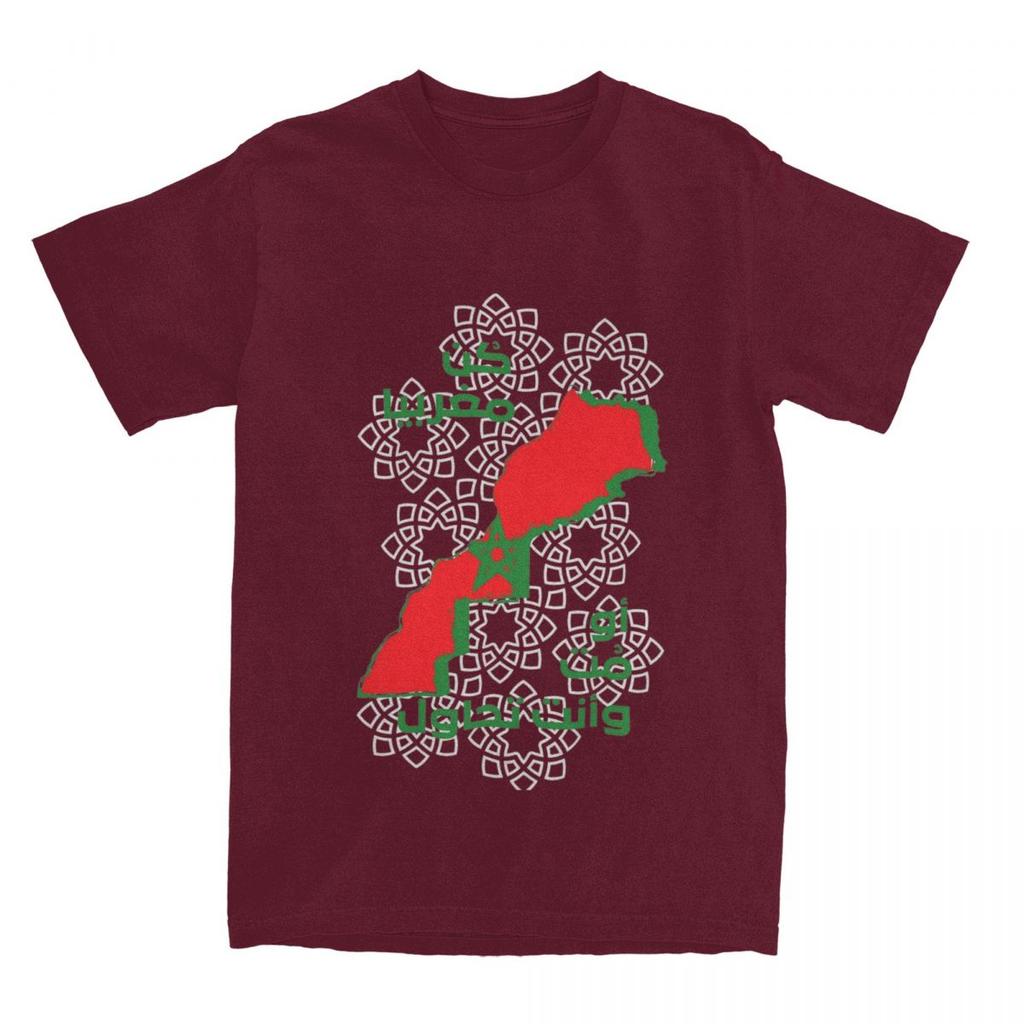 Vintage Morocco Flag TShirts for Men Round Collar Pure Cotton T Shirt Short Sleeve Tee Shirt Plus Size Tops