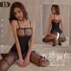 Erotic Underwear One-piece Silk, Sexy Suspender Perspective Open-file Free One-piece Stockings