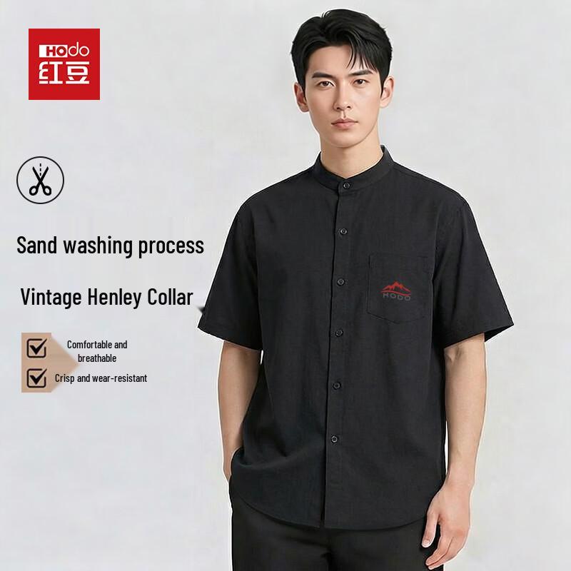 Hodo Men s Henry Collar Short Sleeve Cooling Business Casual Shirt L