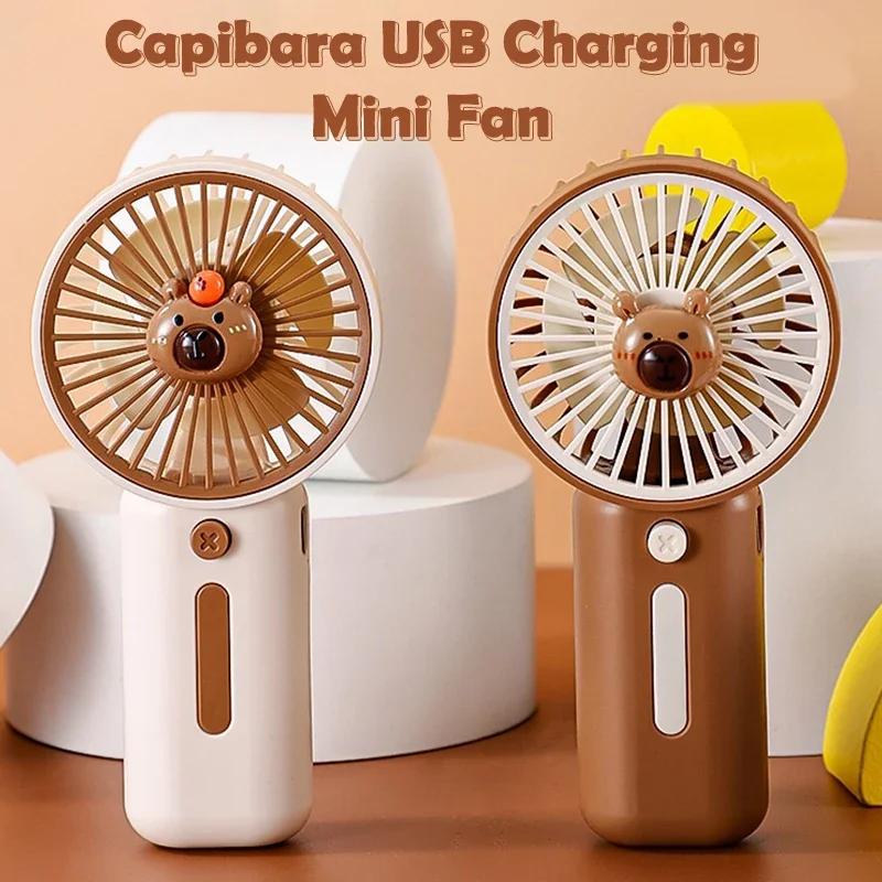 Xiaomi Mini Fan with High Wind Power, Portable Capibala Handheld Fan, USB Charging, 3-speed Wind Speed, Summer Cooling