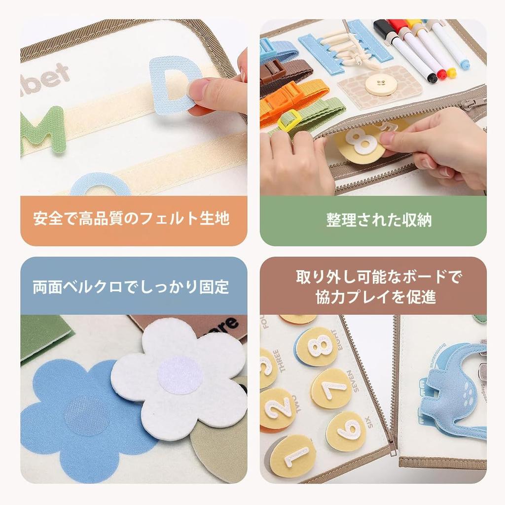 Montessori Toy Busy Board Montessori Toy Years Old Educational Toy Lace Threading Toy Cloth Toy Fingertip Development Felt Busy Board Toddler Busy