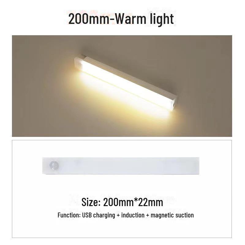 

Розумна світлодіодна магнітна зарядна стрічка з датчиком руху для гардеробу, шафи, стіни - маленький нічник. 20cm. White light