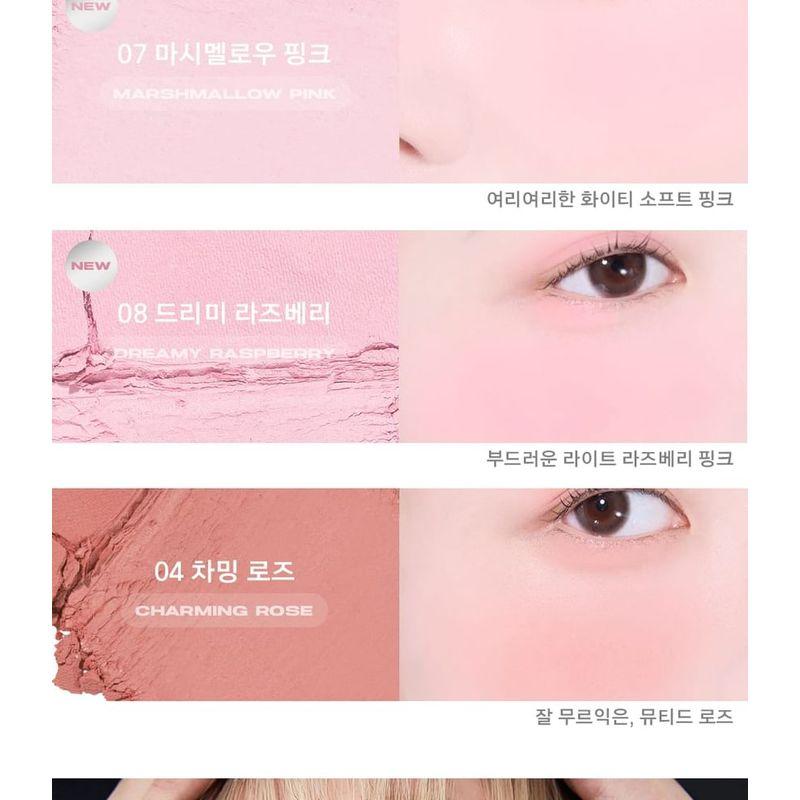 ABOUT_TONE - Puszysty Róż do Policzków - 10 Kolorów