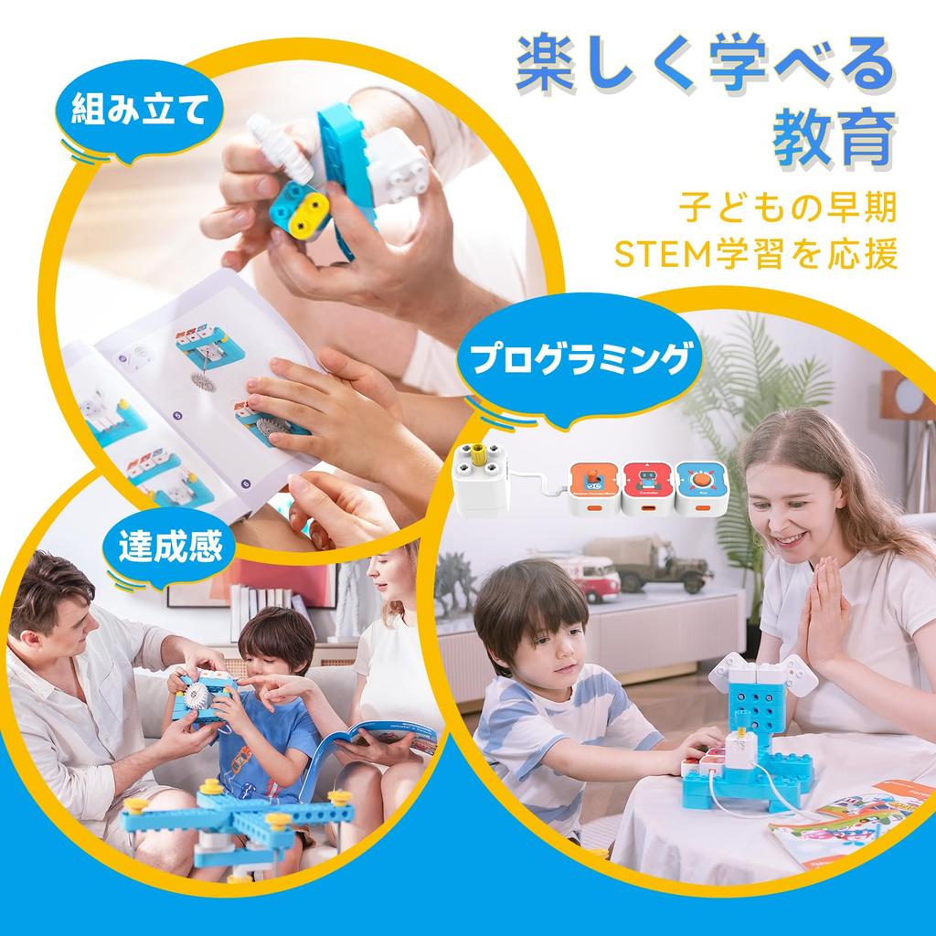 WhalesBot A1 Programmable Robot Guide for Ages STEM Educational Craft Magnetic Japanese Instructions Perfect Birthday Christmas or School Entrance