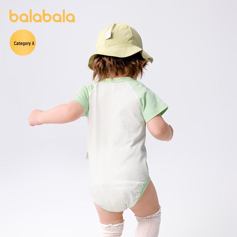 Balabala Newborn Baby Bodysuit Romper 2-Piece Set