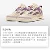 New Air Jordan Spizike Low 'Let's Play' GS FQ3950-200