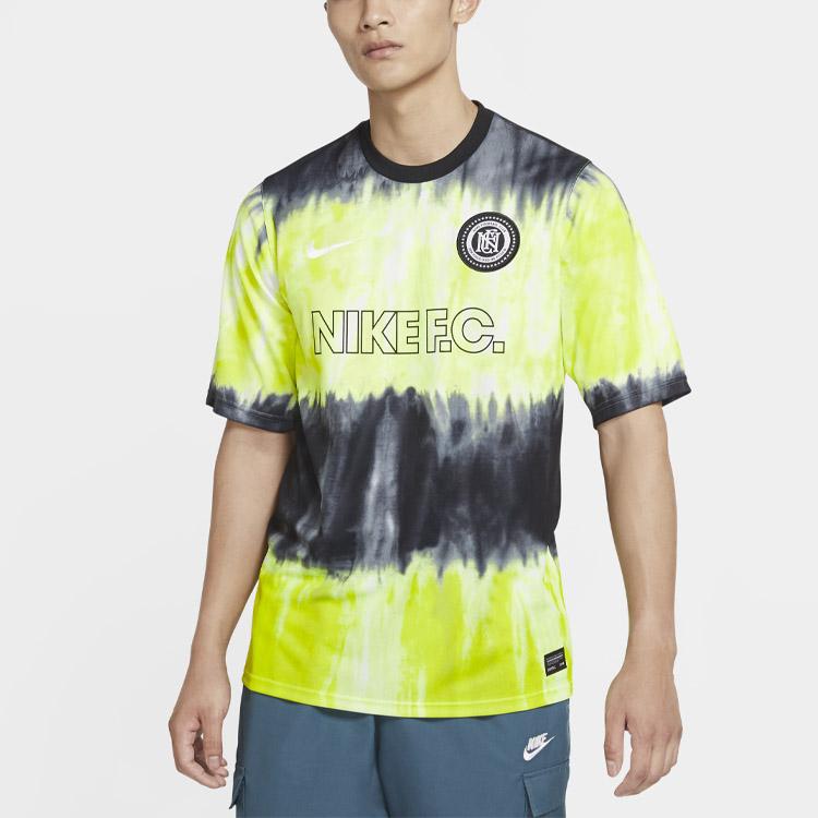 Nike Training Sports Jersey Crew Neck Loose Short Sleeve T-Shirt Men Tops Yellow CK5573-010