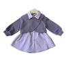 Girls' Autumn & Spring Shawl Coat and Sleeveless Dress Set