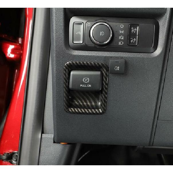 For - Ford F150 F-150 Carbon Fiber Handbrake P Switch Buttons Cover Trim