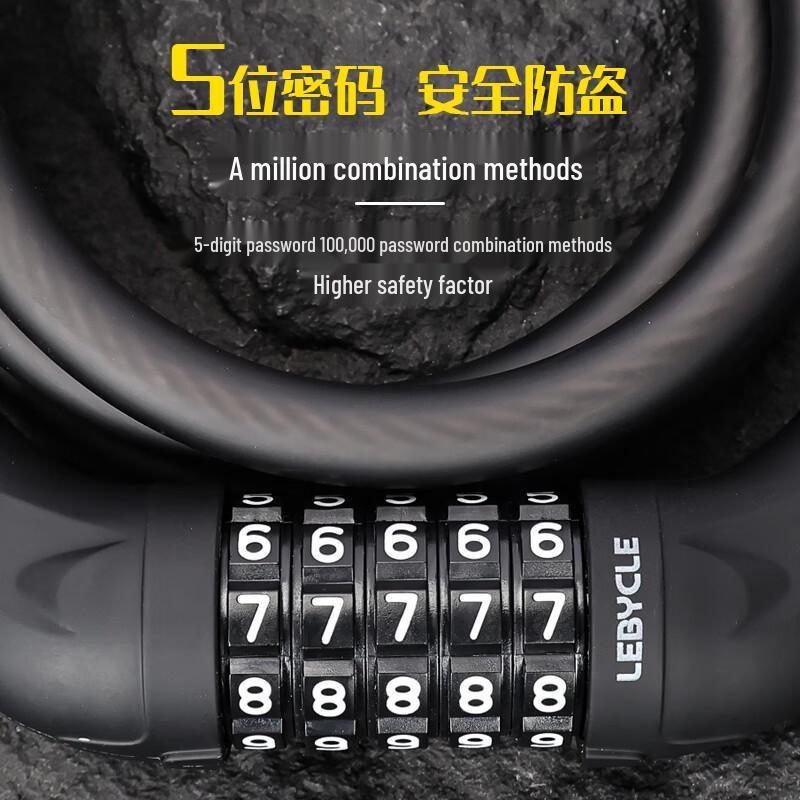 Lebaike 5-Digit Combination Bicycle Lock