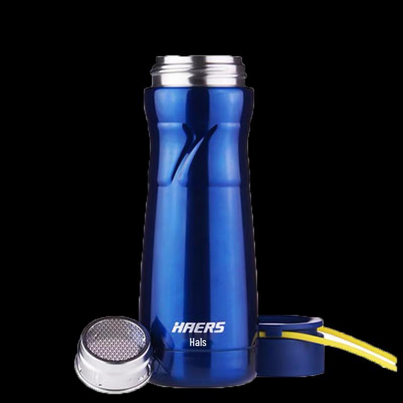 Haers 450ml Vacuum Insulated Stainless Steel Mug