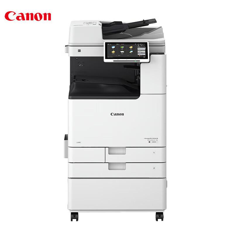 

Canon imageRUNNER ADVANCE 4925 A3/A4 B&W MFP