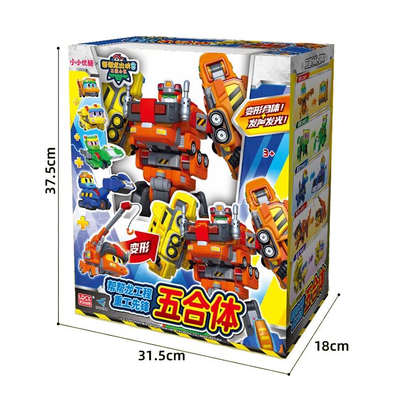

5 В 1 Gogo Dino Исследователь Трансформирующийся Робот Машина Игрушка Фигурки Трансформация Инженерная Машина Игрушки Динозавры для Ребенка Подарок