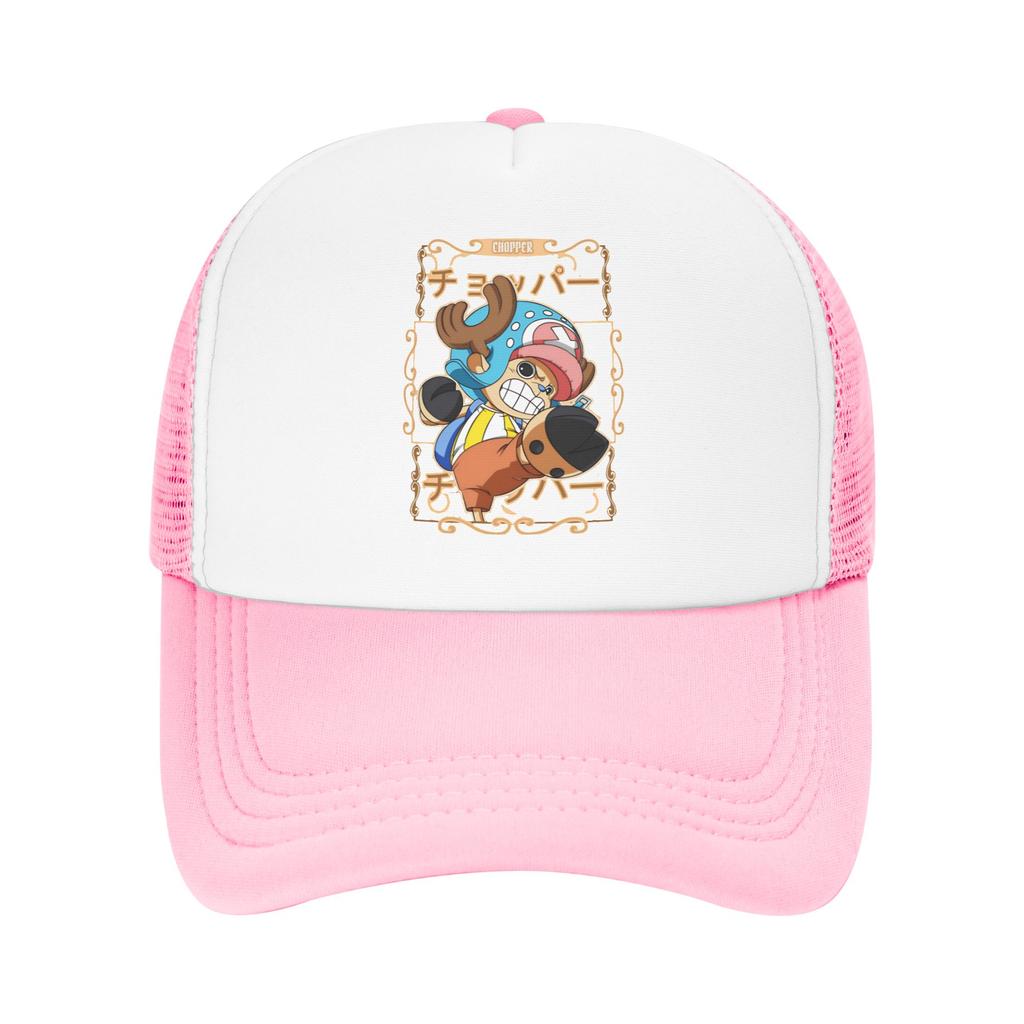 Trafalgar D Law onepieces Flag Mesh Baseball Cap Unisex Women curved Trucker Hat  Adjustable Polyester Sun Caps