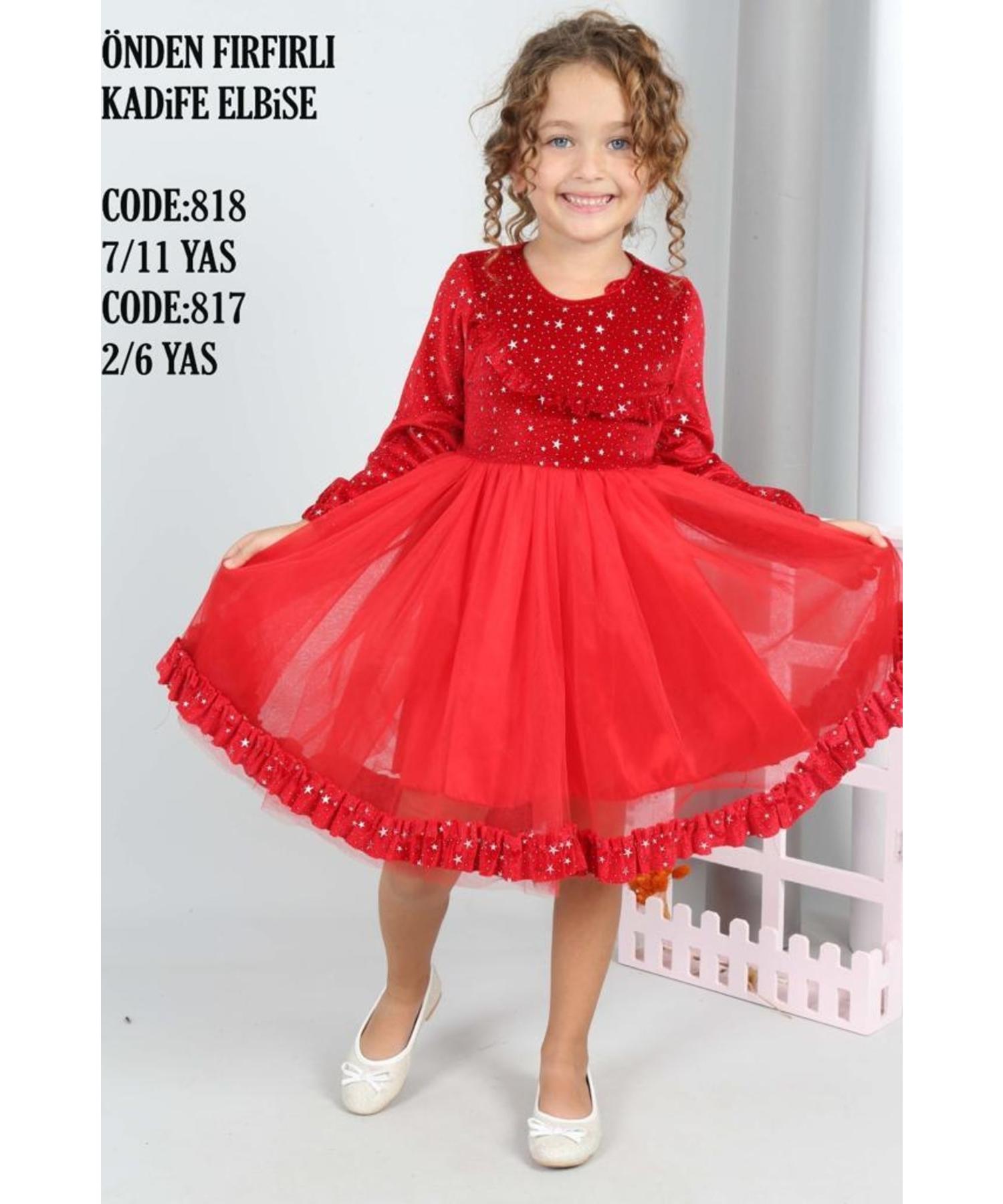 

Платье для девочки из тюля