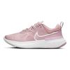 React Miler 2